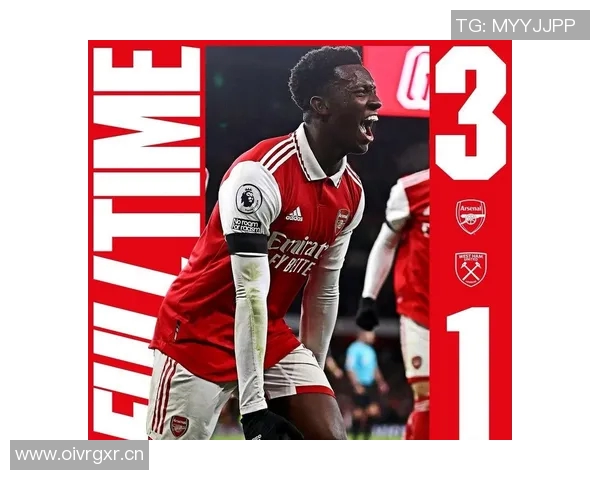 阿森纳主场英超战绩辉煌西汉姆成为最大克星