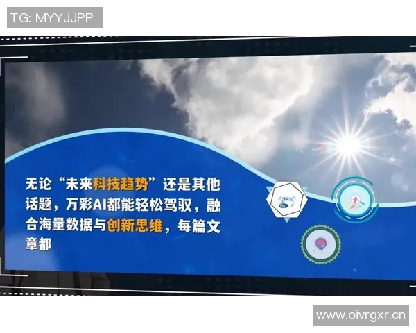 Skip坚信原创思维不可替代AI只能提供数据而无法超越人类创造力