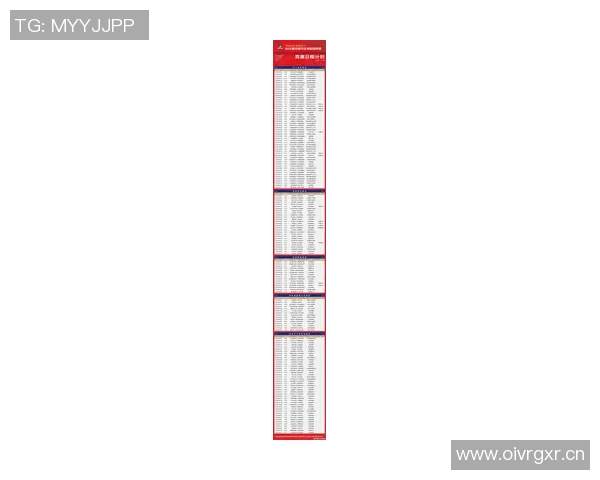 超三联赛总决赛赛程正式公布2025赛季精彩对决即将开启