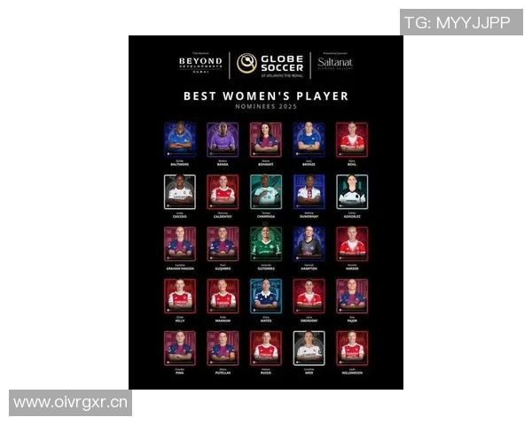 IFFHS年度最佳女足球员候选名单揭晓邦马蒂普特拉斯玛塔凯莉争夺荣誉 IFFHS年度最佳女足球员候选名单揭晓邦马蒂普特拉斯玛塔凯莉争夺荣誉