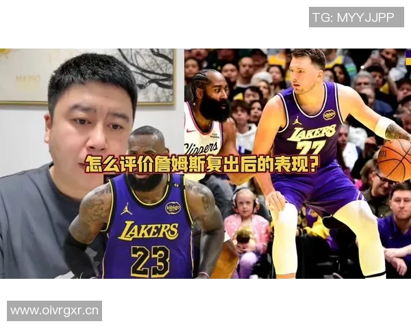 詹姆斯复出后场均上场时间引发争议湖记认为32到33分钟更为合理 詹姆斯复出后场均上场时间引发争议湖记认为32到33分钟更为合理