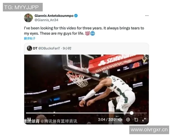 字母哥坦言雄鹿并非夺冠热门但将成为对手致命威胁 字母哥坦言雄鹿并非夺冠热门但将成为对手致命威胁