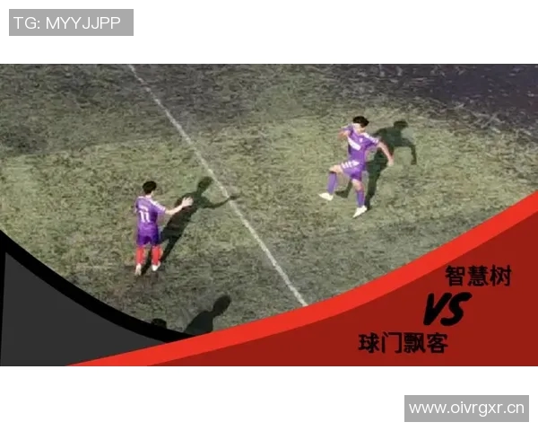 VAR争议再起柏林联主帅怒斥越位判罚影响比赛公平性