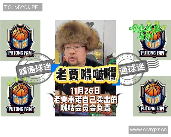 咪咕计划将CBA续约报价大幅降低至五年七亿五千万引发关注