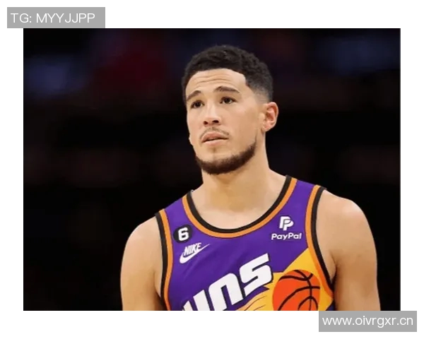 布克期待与杜兰特对决却因家庭原因放弃希望他家人平安健康