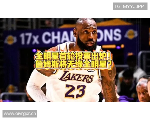 网友预测投票结果出炉六成认为詹姆斯不会宣布退役