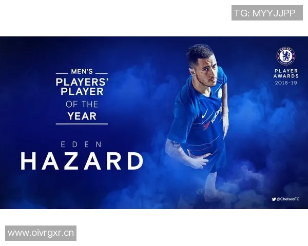 切尔西慈善传奇赛将迎战利物浦阿扎尔确认参赛引发球迷期待