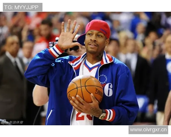 艾弗森重返费城庆祝活动穆大叔缺席76人邀请01东部冠军成员共襄盛举