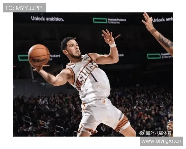 费尔顿质疑现役得分后卫实力布克是否是仅次于爱德华兹的最佳选择