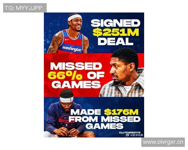 比尔谈快船首轮出局感受以掘金成功激励球队重整旗鼓