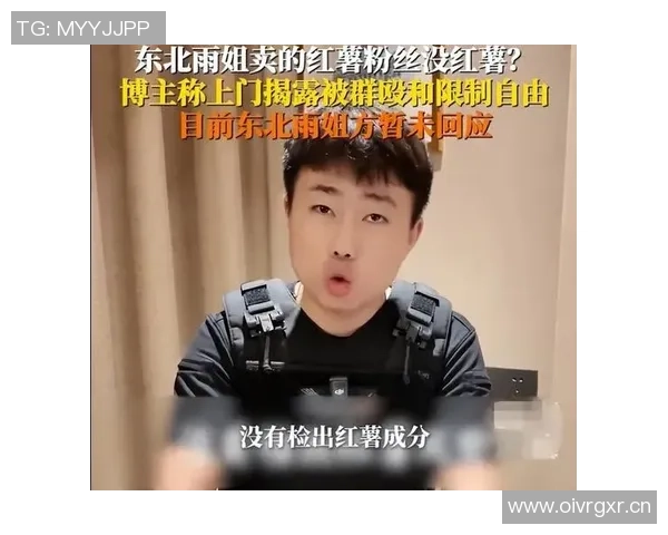 空位得投进KD吸引包夹助力雨姐成为新答案的第五张牌