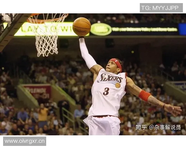 艾弗森感慨76人表现不佳遭嘲讽本赛季终于迎来反弹时刻