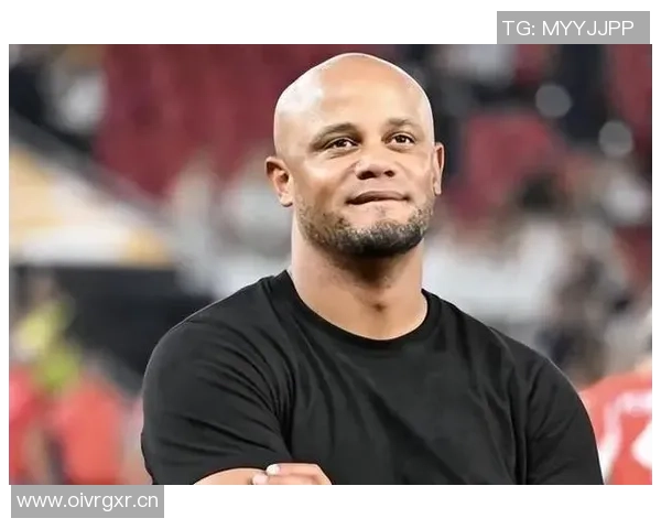 孔帕尼期待穆西亚拉出场凯恩有潜力传出德布劳内式精彩助攻