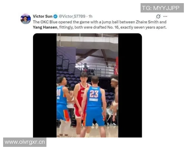 杨瀚森追寻科技进化之路约基奇申京助力他克服艰难起步