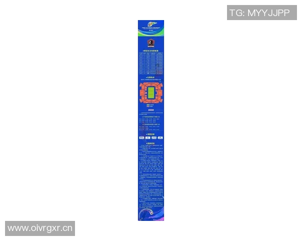 石家庄赛区分组及赛程正式公布附门票预约二维码详解 石家庄赛区分组及赛程正式公布附门票预约二维码详解