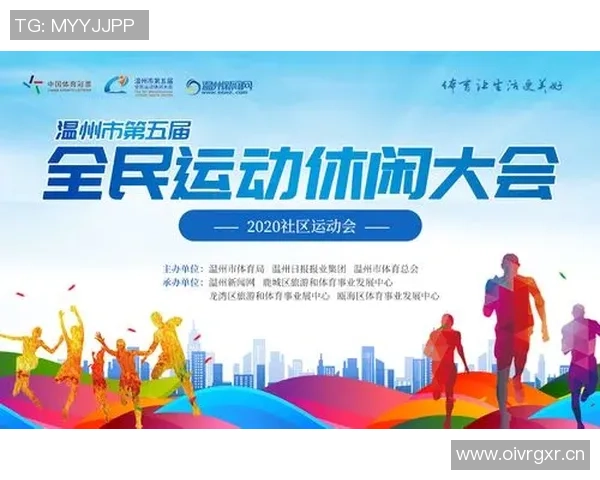 送票活动开启参与留言互动赢取超三联赛总决赛门票快来直播吧一起嗨翻天