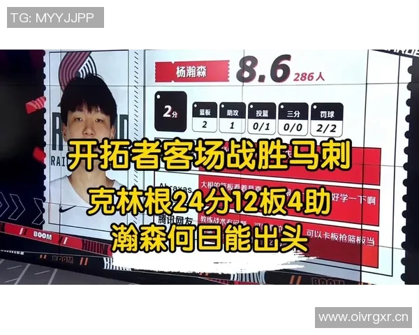 阿夫迪亚表现平平14投仅中5罚球命中率尚可贡献17分7板7助但正负值惨淡 阿夫迪亚表现平平14投仅中5罚球命中率尚可贡献17分7板7助但正负值惨淡