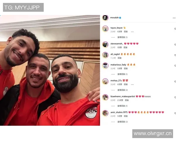 埃及国家队公布非洲杯最终名单萨拉赫与马尔穆什领衔出征