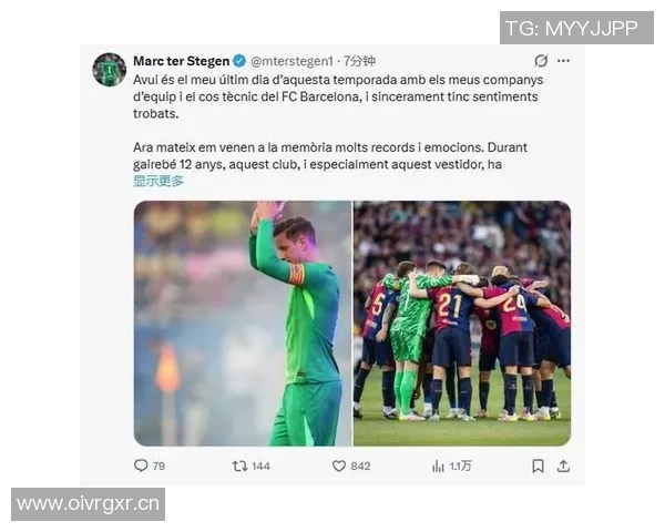 特狮首发震惊巴萨高层高层担忧他会继续留队