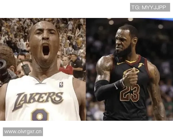 阿里纳斯谈科比与詹姆斯的联盟地位变化及其影响 阿里纳斯谈科比与詹姆斯的联盟地位变化及其影响