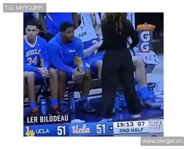 UCLA球员频繁受伤引发关注女队医身材引热议